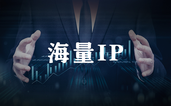 【代理IP】什么是SOCKS5代理？如何在 Windows10上手动设置SOCKS5代理